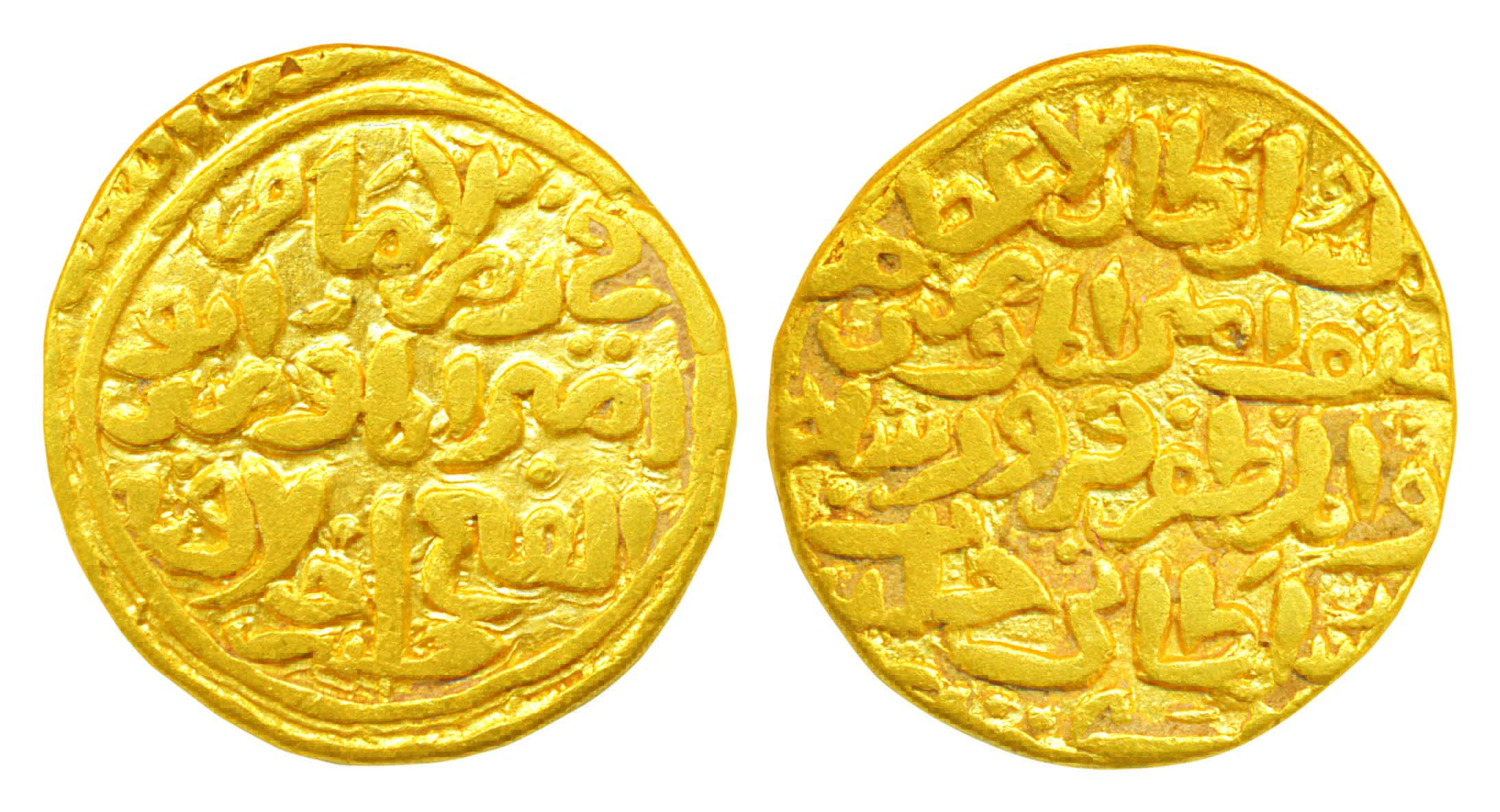 Firuz Shah Tughluq, Gold Tanka, 10.95g (G&G# 462). Very fine, rare.