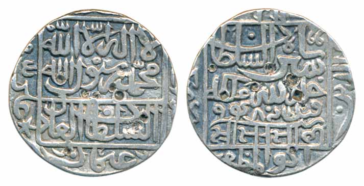 Sher Shah, Silver Rupee, 11.18g, Shergarh Mint, AH 948, (G&G# D801). Very fine, rare.