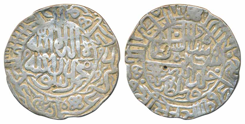 Sher Shah Suri, Silver Rupee, 11.38g, Agrah-Gwaliar type, AH 951 (G&G# D826). Very fine, s