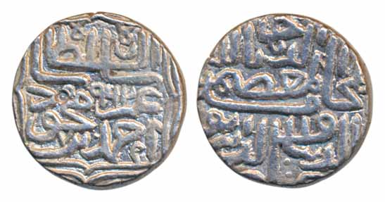 Ahmad Shah III, Silver Tanka, 10.24g, AH 962 (G&G# G513). Extremely fine, rare.