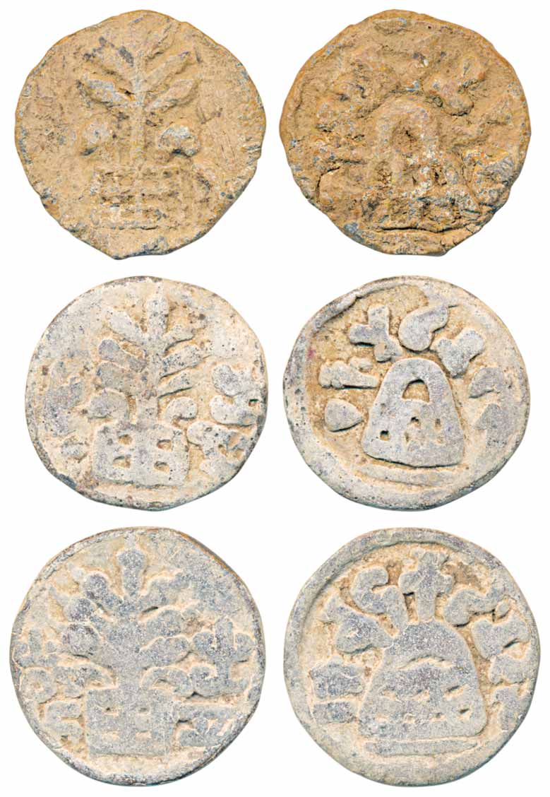 Chutus of Banvasi, Lead (3), Chutukulananda, Mulananda & Sivalananda, Obv: 8 arched hill w