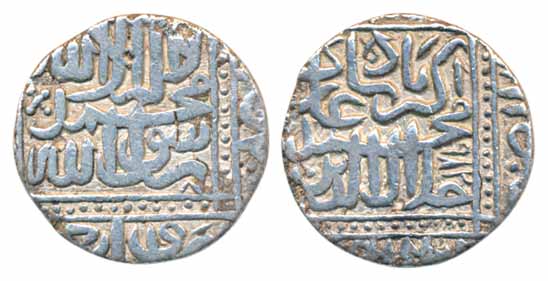 Akbar, Silver ½ Rupee, 5.26g, Ahmedabad Mint, AH 982. Very fine, very rare.