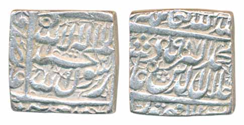 Akbar, Silver Square Rupee, 11.35g, Dar us Sultanate Fathpur Mint, AH 987 (KM# 82.2). Very