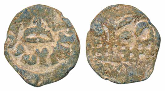 Gotamiputra Vilivayakura, Lead, 4.00g, Obv: Bow & arrow, Brahmi legend around, Rev: Tree i