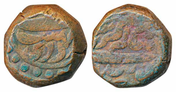 Akbar, Copper Tanka, 41.17g, Gobindpur Mint, Ilahi Month Ardibihisht (KM# 38.5). Very fine