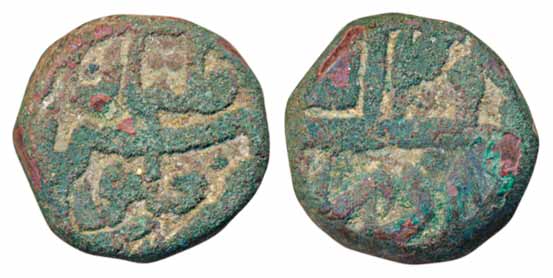 Akbar, Copper Dam, 20.64g, Multan Mint, Ilahi 39 (KM# 32.20). Uncleaned, extremely fine fo