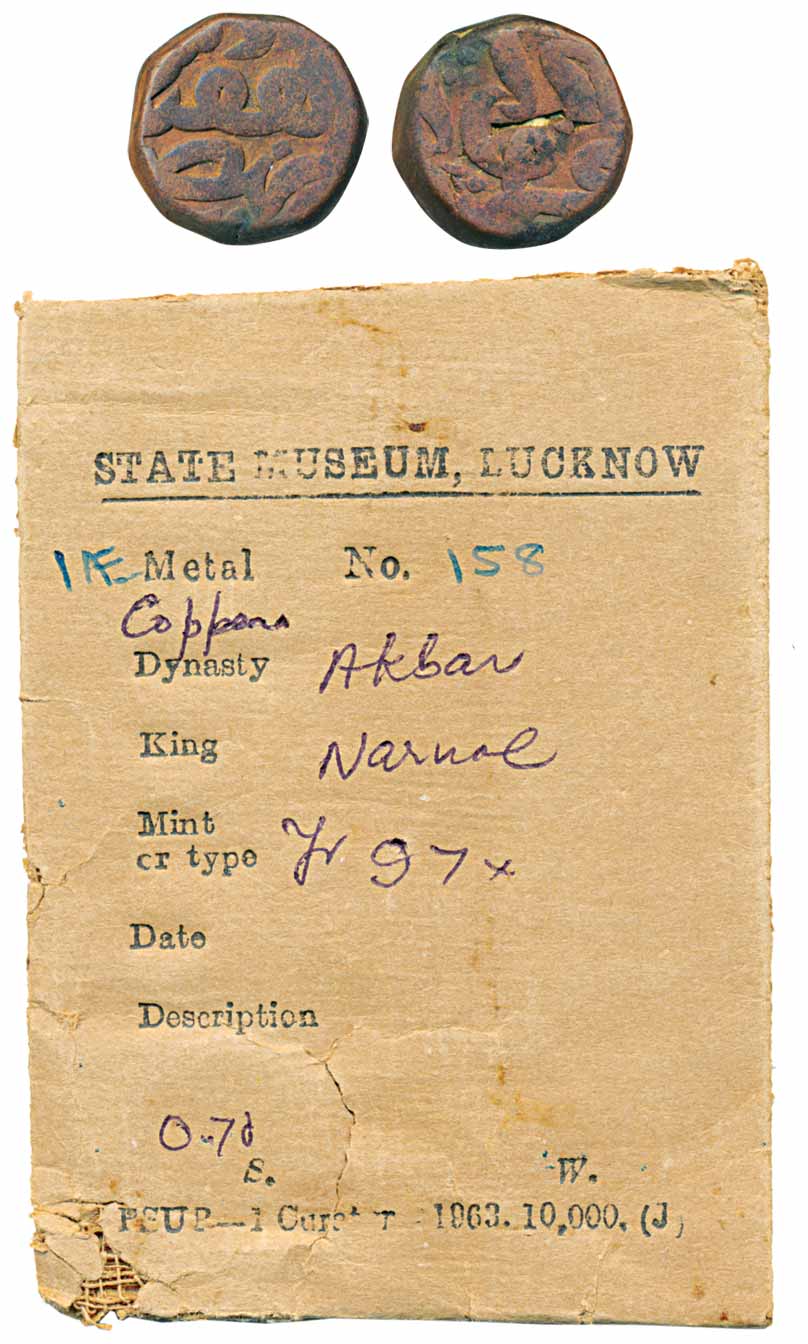 Akbar, Copper Dam, 20.53g, Narnol Mint, AH 97X (KM# 28.41).Very fine, scarce.