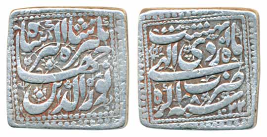 Jahangir, Silver Square Rupee, 11.23g, Agra Mint, AH 1022/ RY 8 (KM# 147.2). Very fine+, v