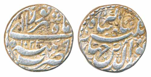Jahangir, Silver Rupee, 11.44g, Patna Mint, Ilahi Month Saharewar (KM# 145.12). Uncleaned,