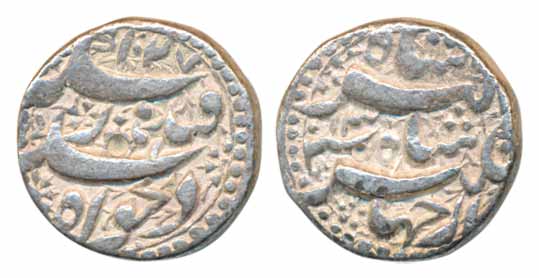 Jahangir, Silver Rupee, 11.26g, Qandahar Mint, AH 1027/ RY 13 (KM# 142.2). Very fine+, sca