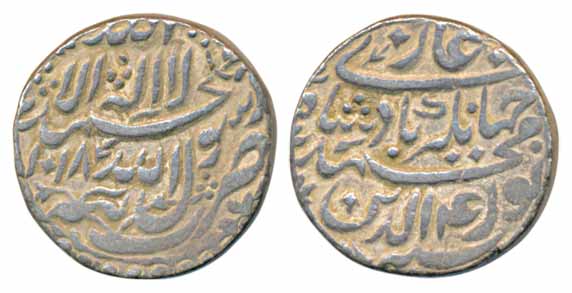 Jahangir, Silver heavy Rupee,“Jahangiri”, 13.62g, Tatta Mint, AH 1018/ RY 4 (KM# 152.7). A