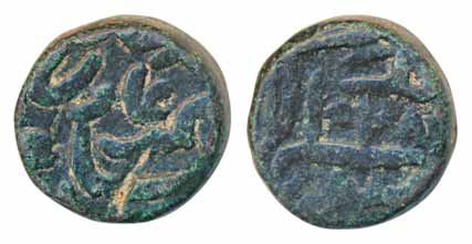 Jahangir, Copper Dokda, 9.34g, Dilwara Mint, AH 1028, complete mint name & date on coin. V