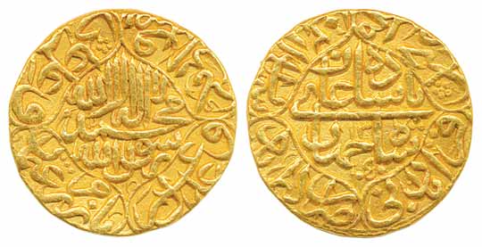 Shah Jahan, Gold Mohur, 10.90g, Akbarabad Mint, RY 13, Shah Jahan Badshah Ghazi within qua