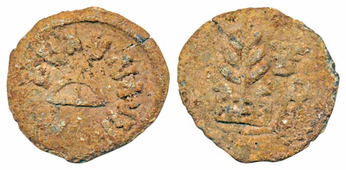 Kuras, Madhariputra Sivalakura, Lead, 7.71g,Obv: Bow & arrow, Brahmi legend around, Rev: T