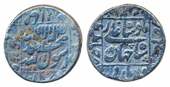 Shah Jahan, Silver Rupee, 11.35g, Jahangirnagar Mint, AH 1045/ RY 8 (KM# 235.11). Very fin