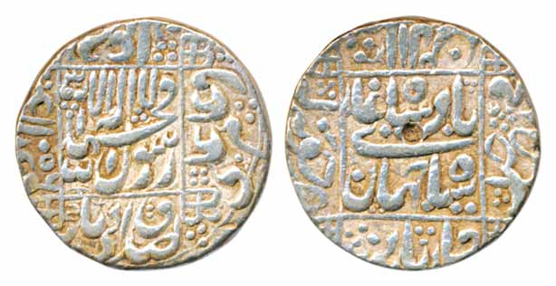 Shah Jahan, Silver Rupee, 11.43g, Junagadh Mint, AH 1056 (KM# 235.12). Very fine+, rare.