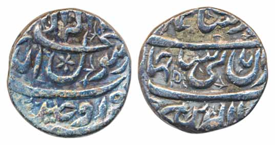 Shah Jahan, Silver Rupee, 11.39g, Ujjain Mint, RY 5 (KM# 224.22). Uncleaned, very fine+, r