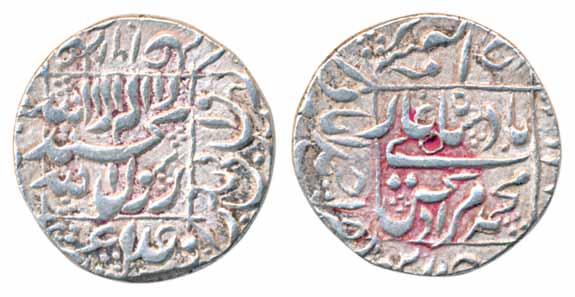 Murad Bakhsh, Silver Rupee, 11.46g, Ahmedabad Mint, AH 1068/ RY Ahad (KM# 272.1). Very fin