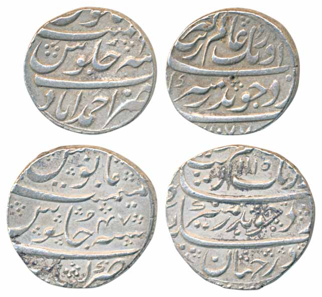 Aurangzeb, Silver Rupees (2), 11.55g, 11.53g, Ahmedabad Mint, AH 1077/ RY 9 (KM# 300.2) & 