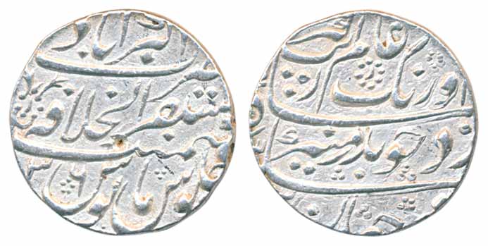 Aurangzeb, Silver Rupee, broad Nazarana like flan, 11.35g, Mustaqir ul Khilafat Akbarabad 