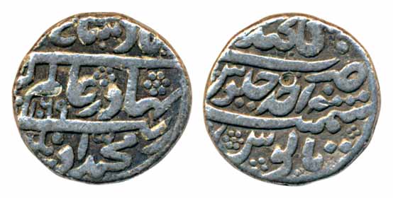 Aurangzeb, Silver Rupee, 11.31g, Gulkonda Mint, AH 1069/ RY Ahad (KM# 299.1). Very fine, r