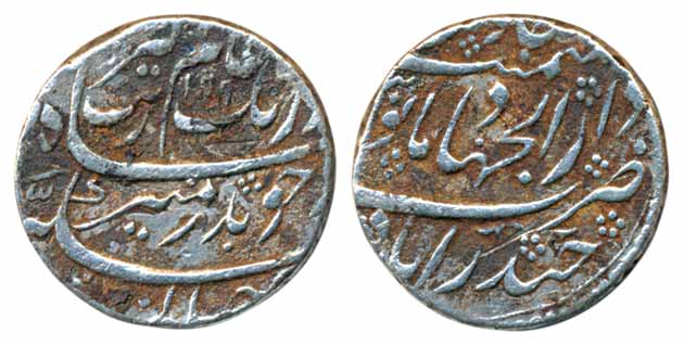 Aurangzeb, Silver Rupee, 11.43g, Dar ul Jihad Hyderabad Mint, AH 1099/ RY 3X, complete min