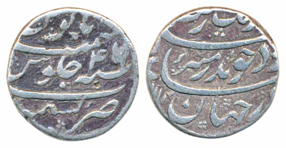 Aurangzeb, Silver Rupee, 11.23g,Kashmir Mint, AH 1114/ RY 46 (KM# 300.48). Very fine, rare