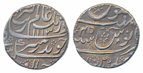 Aurangzeb, Silver Rupee, 11.45g, Macchlipattan Mint, AH 1113/ RY 45 (KM# 300.55). Extremel