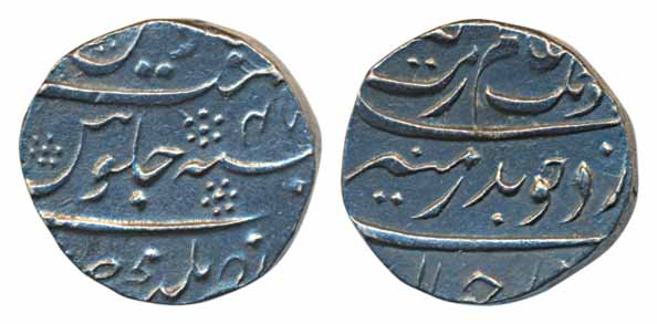 Aurangzeb, Silver Rupee, 11.30g,NusratgarhMint,RY 47 (KM# 300.69). Patinated, extremely fi