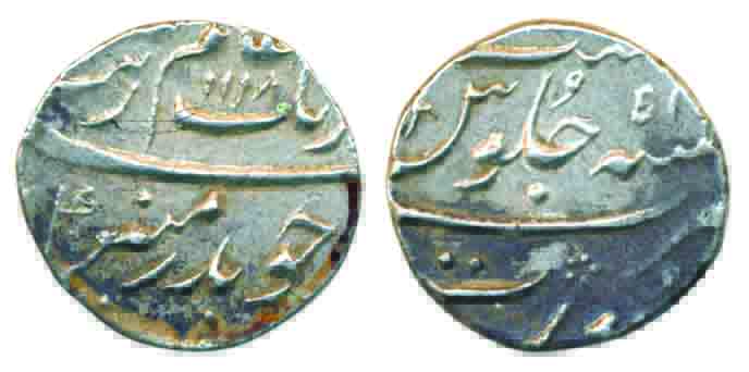 Aurangzeb, Silver ½ Rupee, 5.76g, Surat Mint, AH 1118/ RY 51 (KM# 294.6). Very fine, scarc