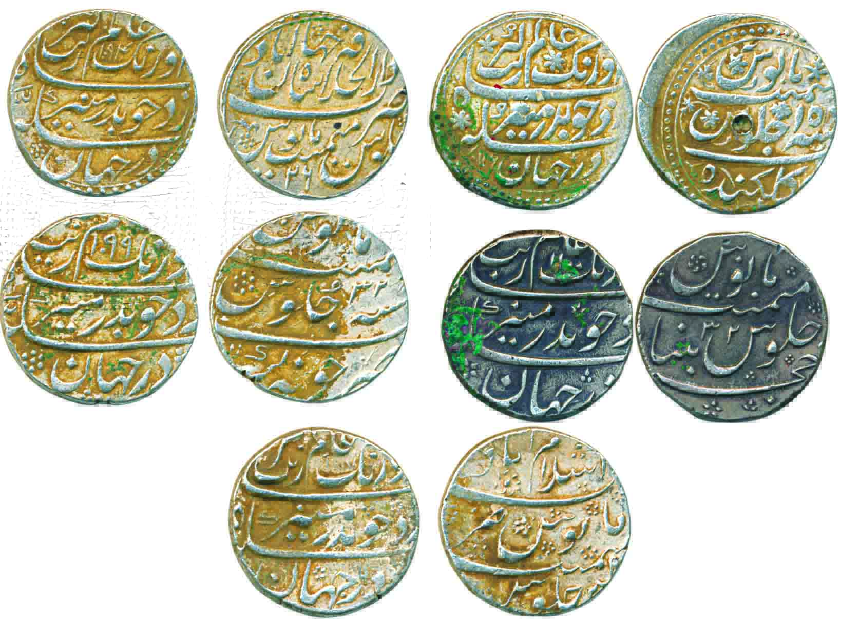 Aurangzeb, Silver Rupees (5), Gulkanda, AH 1076/ RY 15 (KM# 300.28), Islamabad (Mint name 
