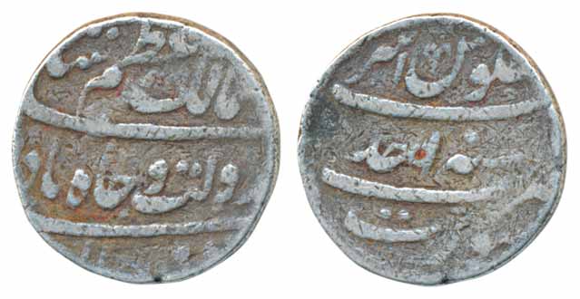 Azam Shah, Silver Rupee, 11.17g, Surat Mint, AH 1119/ RY Ahad (KM# 332.5). Complete name o
