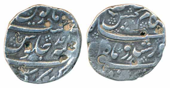 Kam Bakhsh, Silver Rupee, 11.35g, Torgal Mint, RY Ahad, shroff marks & serval punches on e