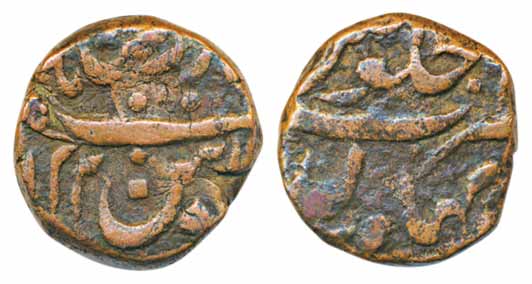 Shah Alam, Copper Paisa, 12.83g, Bahadurgad Mint, AH 1122, Pedgaonwas Islamicate name for 