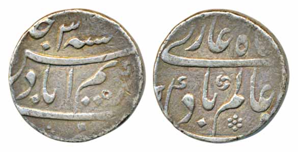 Shah Alam, Silver Rupee, 11.53g, Karimabad mint, RY 3, mint name in second line on rev (KM