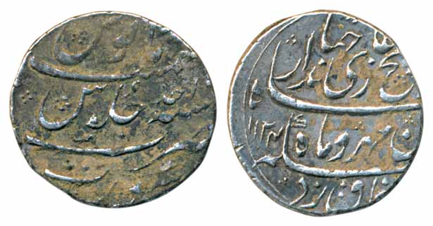 Jahandar Shah, Silver Rupee, 11.54g, Surat Mint, AH 1124/ RY Ahad (KM# 363.22). Uncleaned,