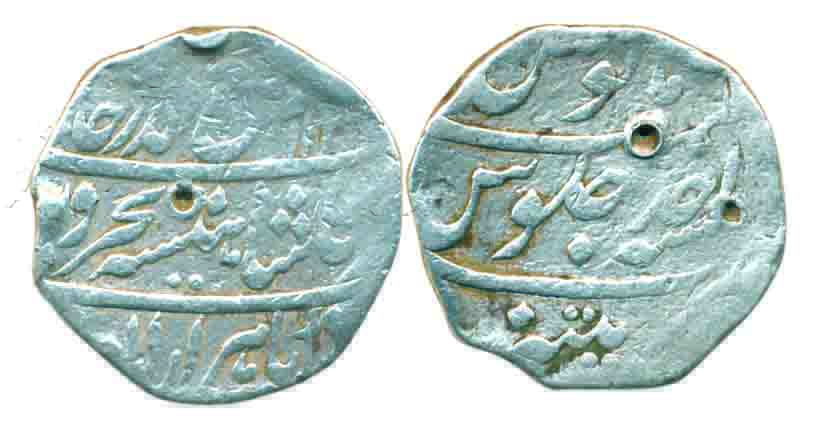 Rafi ud Darjat, Silver Rupee, 11.31g, Patna Mint, AH 1131/ RY Ahad (KM# 405.17). Shroff ma