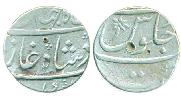 Shah Jahan II, Silver Rupee, 11.42g, Surat Mint (KM# 415.24). Very fine, scarce.