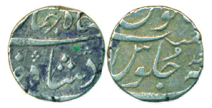 Shah Jahan II, Silver Rupee, 11.53g, Surat Mint, RY Ahad (KM# 415.24). Very fine, scarce.