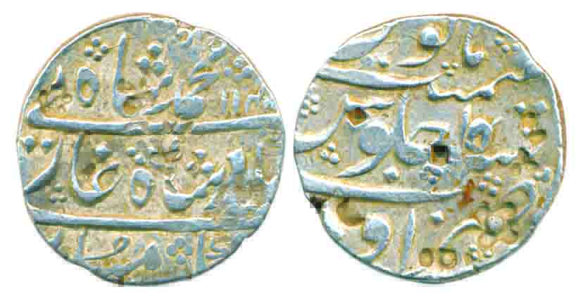 Muhammad Shah, Silver Rupee, 11.15g, Ausa Mint, AH 114X/ RY 15 (KM# 436.10).Very fine, rar