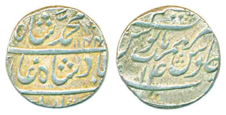 Muhammad Shah, Silver Rupee, 11.54g, Azimabad, AH 1144/ RY 14 (KM# 436.12). Very fine, sca