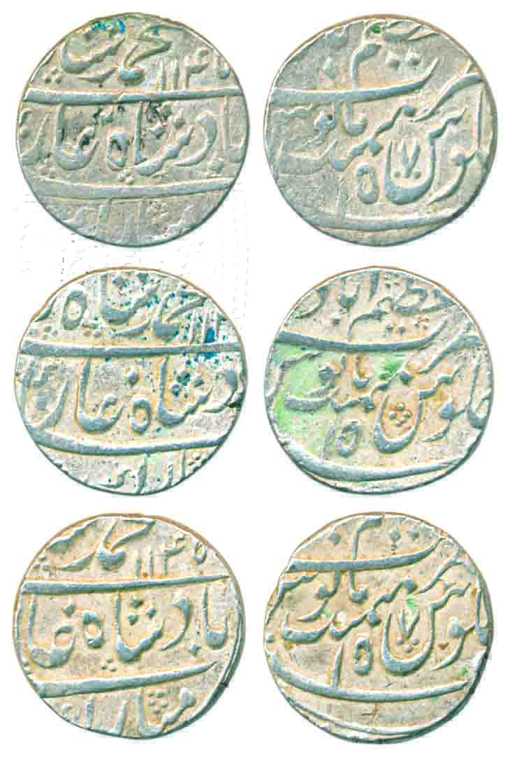 Muhammad Shah, Silver Rupees (3), Azimabad Mint, AH 1145/ RY 15 (KM# 436.12). All 3 coins 