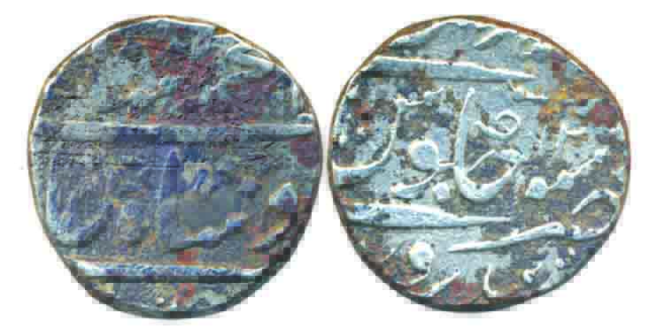 Muhammad Shah, Silver Rupee, 11.34g, Bidrur Mint, RY 12, complete mint name on bottom on r