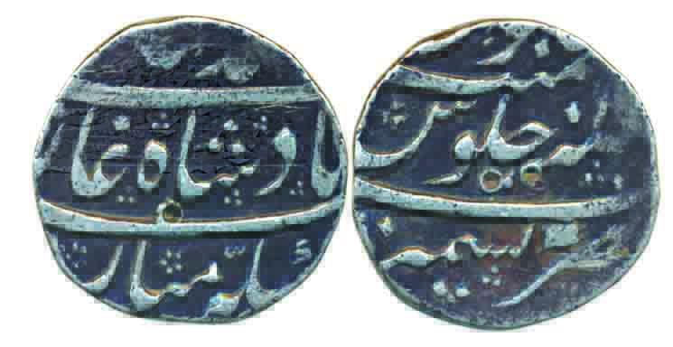 Muhammad Shah, Silver Rupee, 11.31g,Kashmir Mint (KM# 436.36). Very fine+, rare.