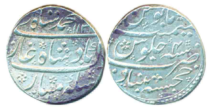 Muhammad Shah, Silver Rupee, 11.43g, Khujista Buniyad Mint, AH 1134/ RY 4 (KM# 436.38).Bro