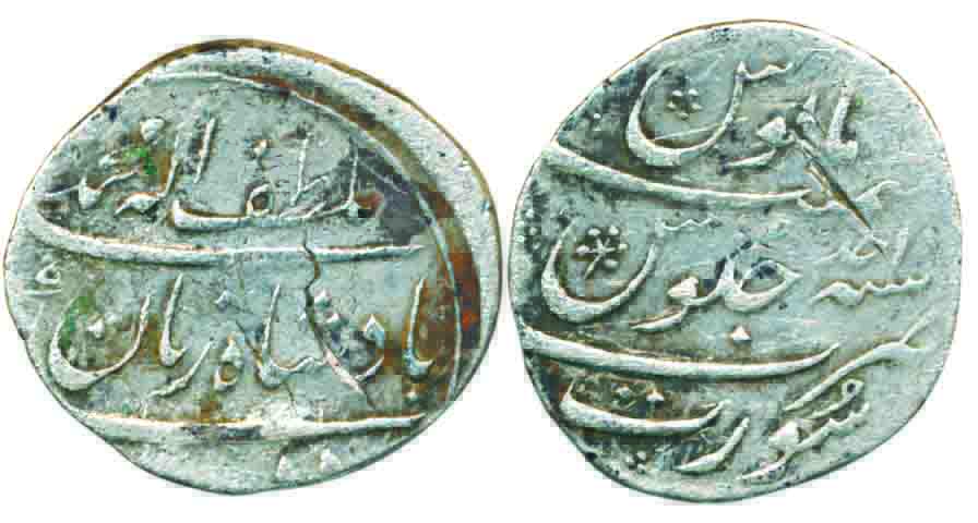 Muhammad Shah, Silver Rupee,11.34g, “Ba- Lutf- ullah Badshah-i- Zaman” type,Surat Mint, RY