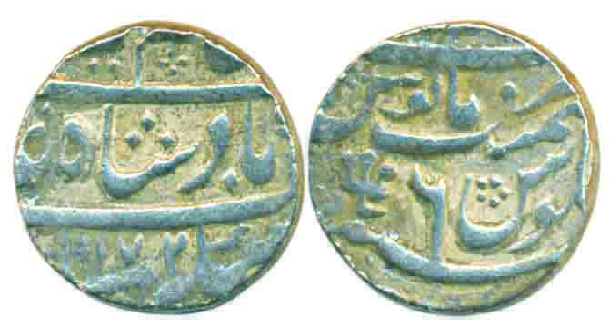 Alamgir II, Silver Rupee, 11.48g, Azimabad Mint, AH 1172/ RY 6 (KM# 460.5). Very fine+, sc