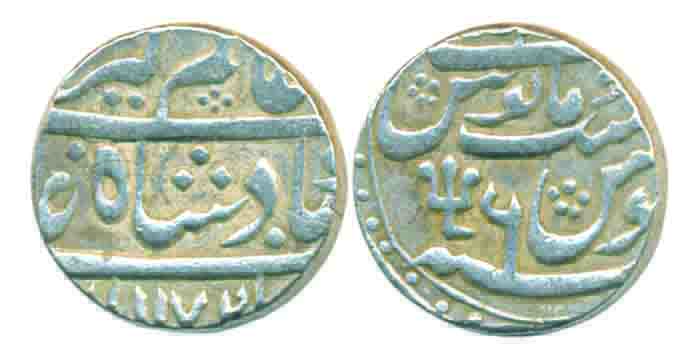Alamgir II, Silver Rupee, 11.54g, Azimabad Mint, AH 1172/ RY 6 (KM# 460.5). Very fine+, sc