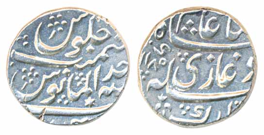 Alamgir II, Silver Rupee, 11.49g, Kankurti Mint, AH 1185/ RY Ahad (KM# 460.42). About very