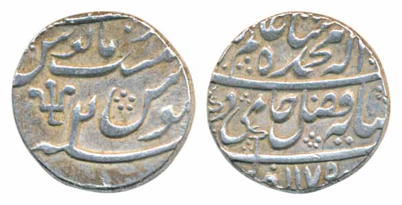 Shah Alam II, Silver Rupee, 11.51g, Azimabad Mint, AH 1175/ RY 2 (KM# 592). Extremely fine
